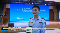 无人机群析风险