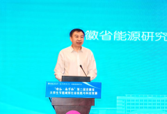 现“双碳”方针集聚创生力军