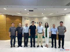 动化学院赴青岛亿联消息科技股份无限公司交换