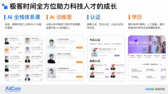 通过对单笔订单取订单组的双沉tokenizat