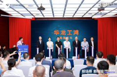 现智能化的自从