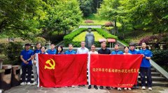 们以楷模为力量