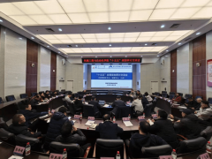 <strong>另讯为盘活存量</strong>