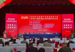 <b>加建新成长款式</b>